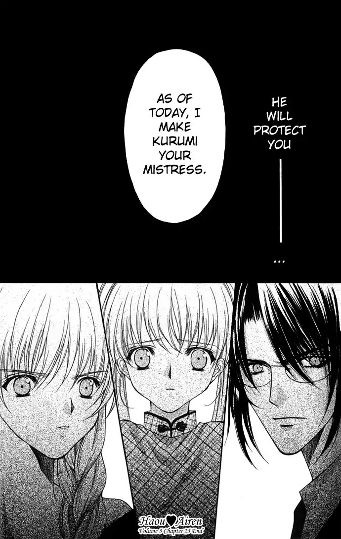 Haou Airen Chapter 25 page 30 - Chapter 25