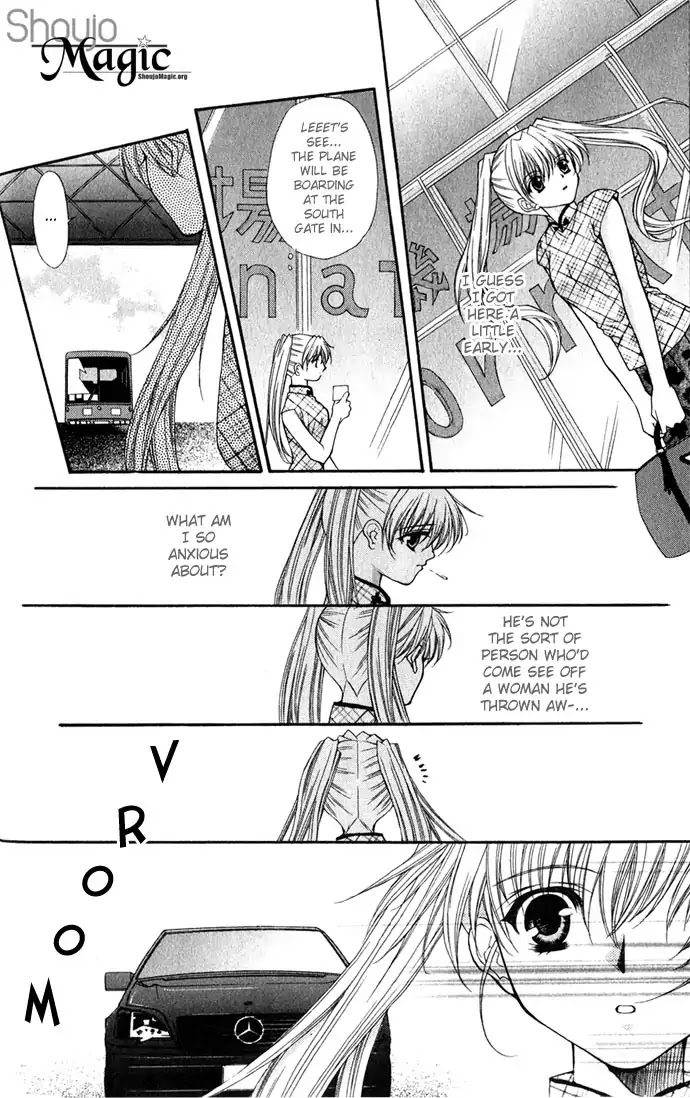 Haou Airen Chapter 25 page 7 - Chapter 25