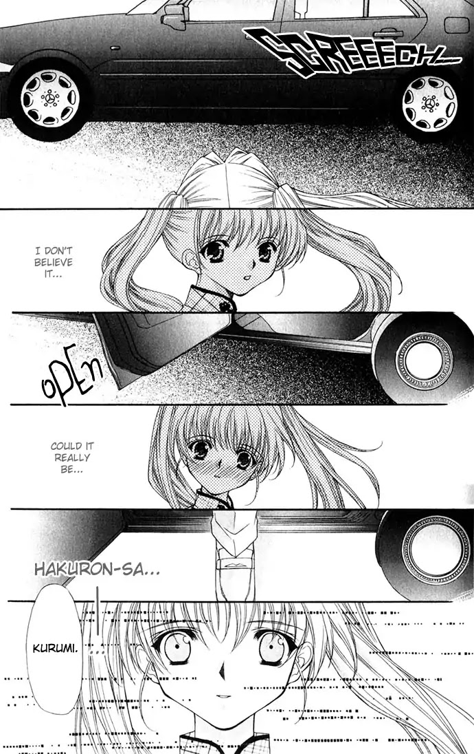Haou Airen Chapter 25 page 8 - Chapter 25