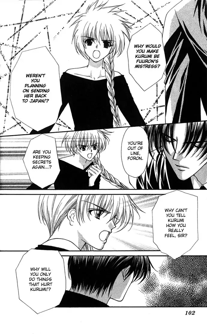 Haou Airen Chapter 26 page 10 - Chapter 26