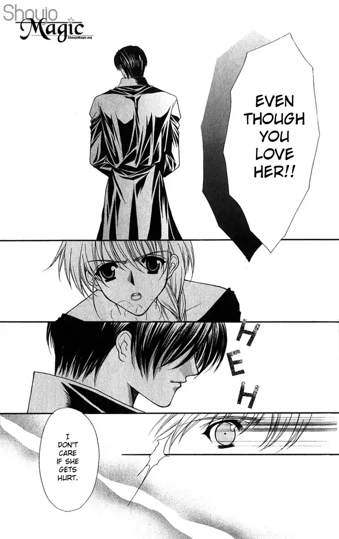 Haou Airen Chapter 26 page 11 - Chapter 26