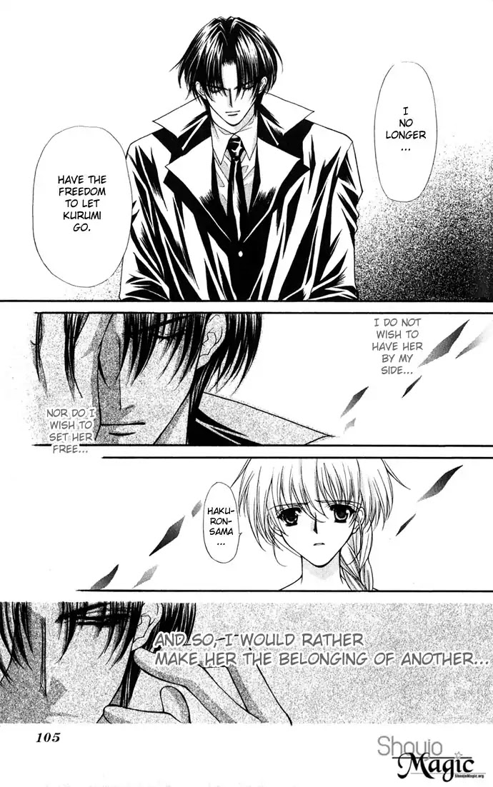 Haou Airen Chapter 26 page 13 - Chapter 26
