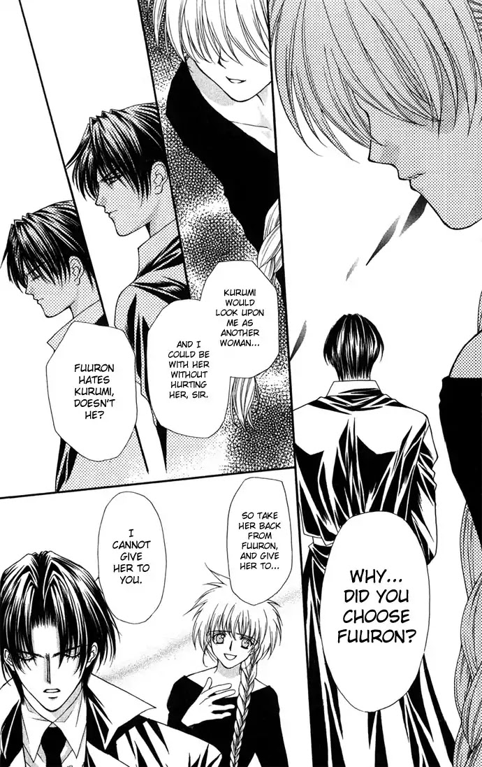 Haou Airen Chapter 26 page 14 - Chapter 26