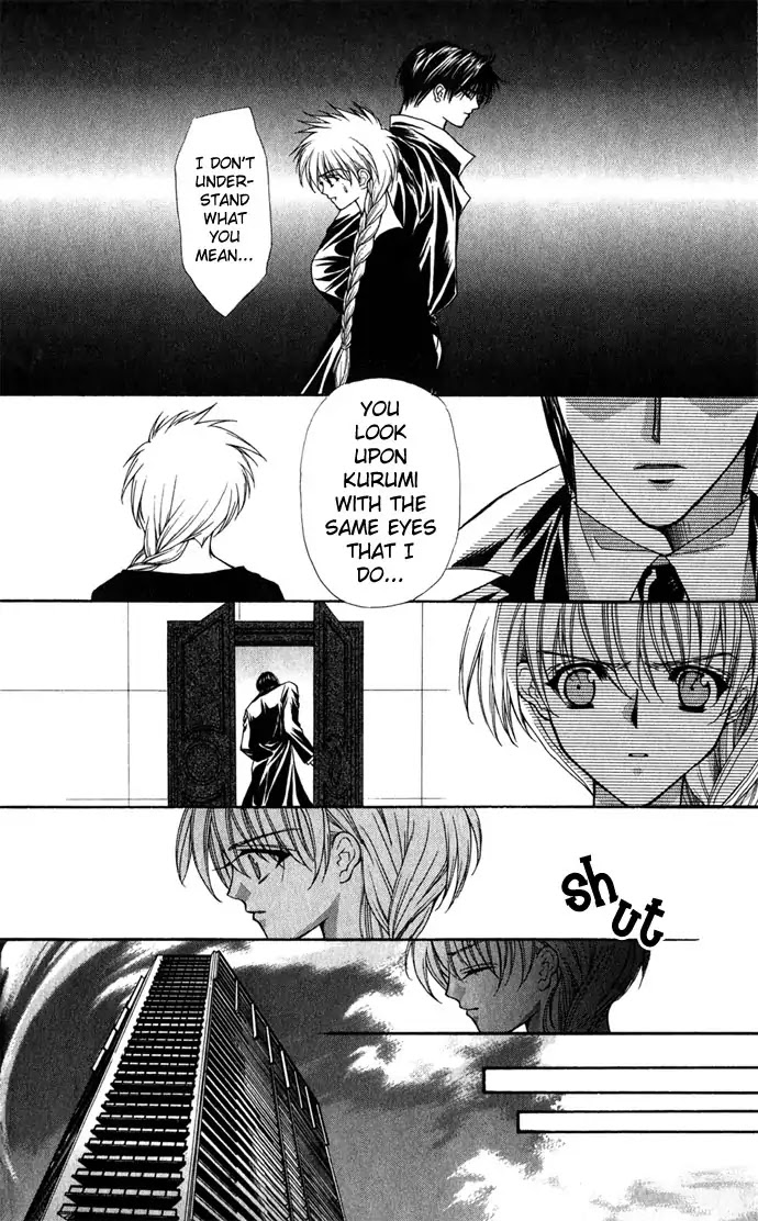 Haou Airen Chapter 26 page 16 - Chapter 26