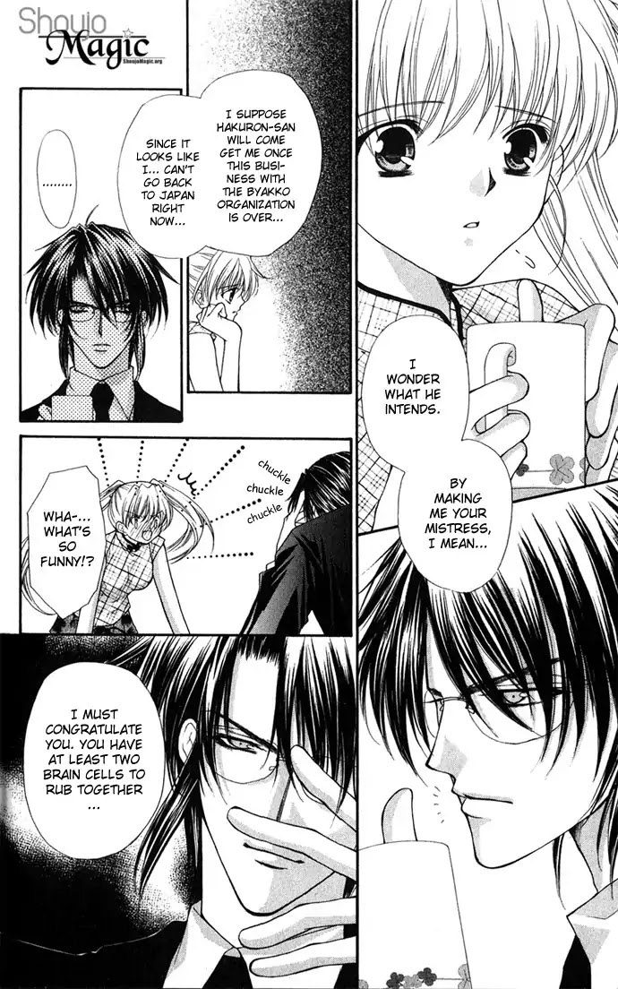 Haou Airen Chapter 26 page 18 - Chapter 26