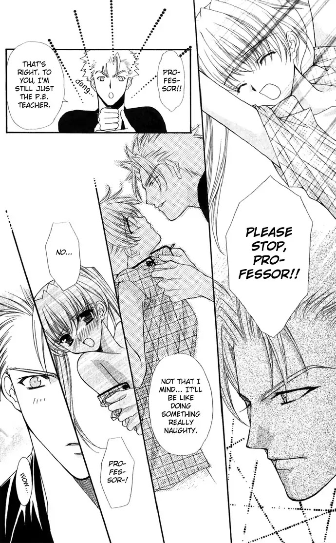 Haou Airen Chapter 26 page 22 - Chapter 26