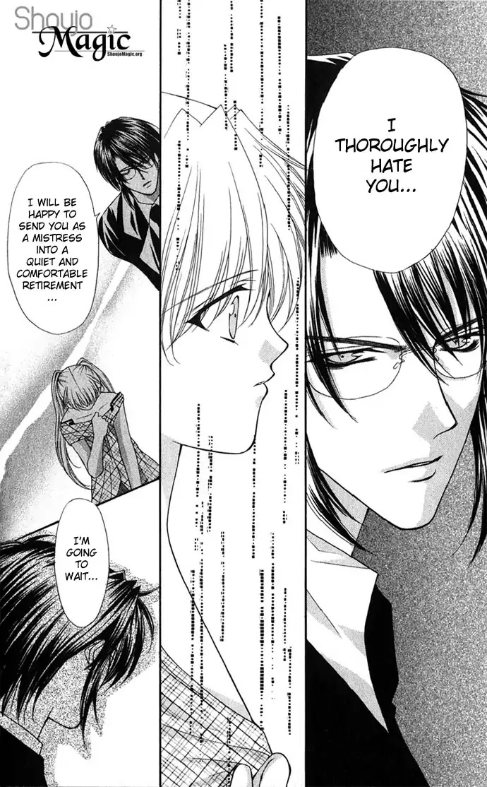 Haou Airen Chapter 26 page 26 - Chapter 26