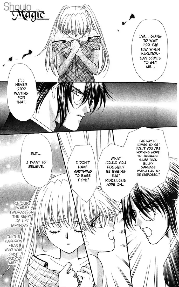 Haou Airen Chapter 26 page 27 - Chapter 26