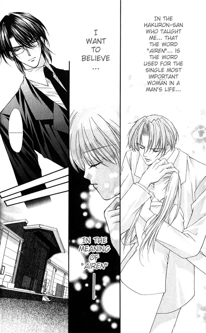Haou Airen Chapter 26 page 28 - Chapter 26