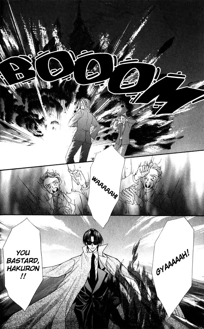 Haou Airen Chapter 26 page 30 - Chapter 26