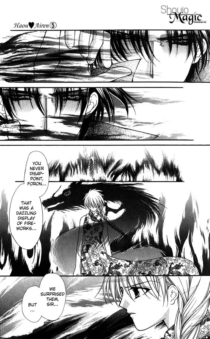 Haou Airen Chapter 26 page 31 - Chapter 26