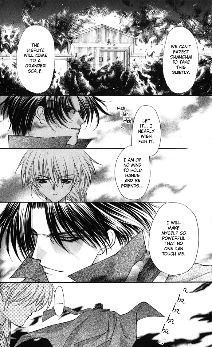Haou Airen Chapter 26 page 32 - Chapter 26