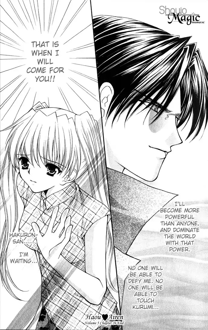 Haou Airen Chapter 26 page 33 - Chapter 26