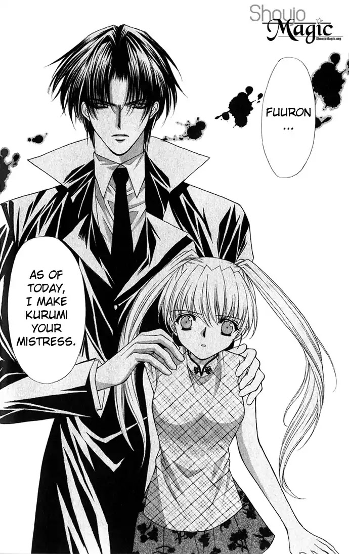 Haou Airen Chapter 26 page 4 - Chapter 26