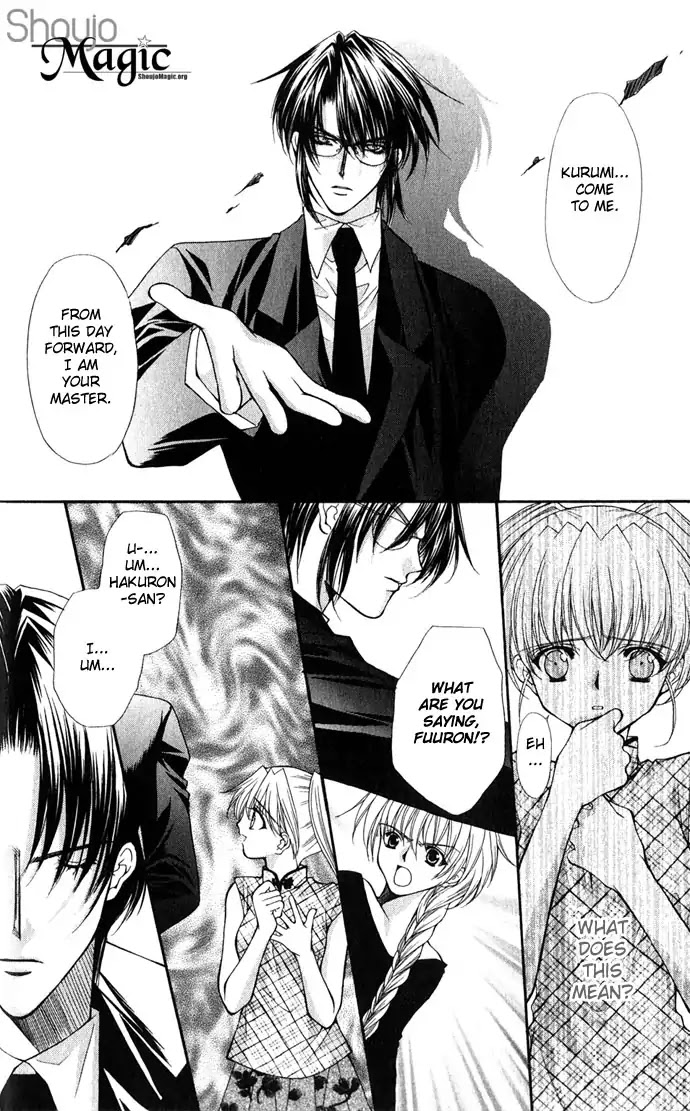 Haou Airen Chapter 26 page 6 - Chapter 26