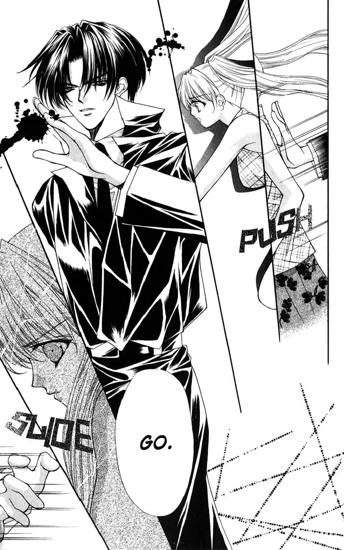 Haou Airen Chapter 26 page 7 - Chapter 26