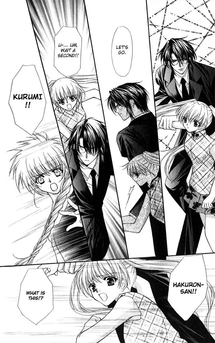 Haou Airen Chapter 26 page 8 - Chapter 26