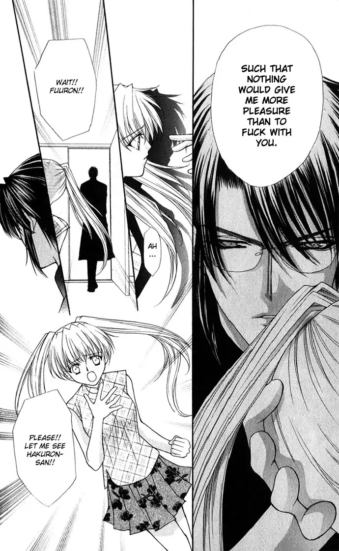 Haou Airen Chapter 27 page 10 - Chapter 27