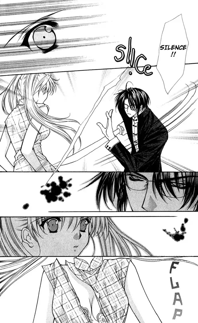 Haou Airen Chapter 27 page 12 - Chapter 27