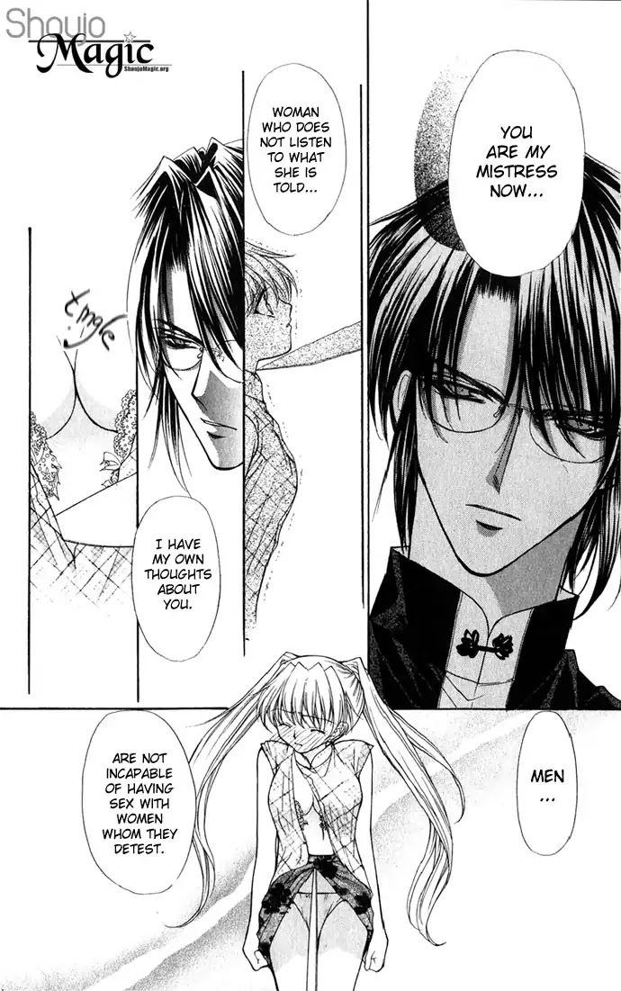 Haou Airen Chapter 27 page 14 - Chapter 27