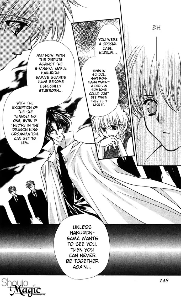 Haou Airen Chapter 27 page 26 - Chapter 27