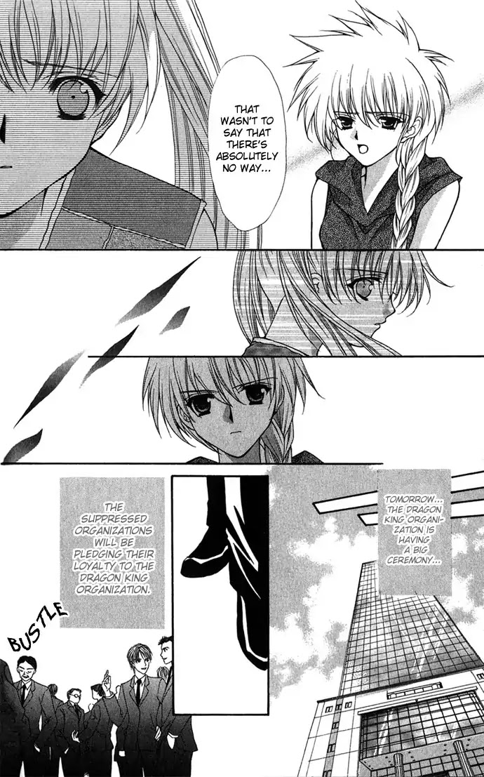 Haou Airen Chapter 27 page 28 - Chapter 27