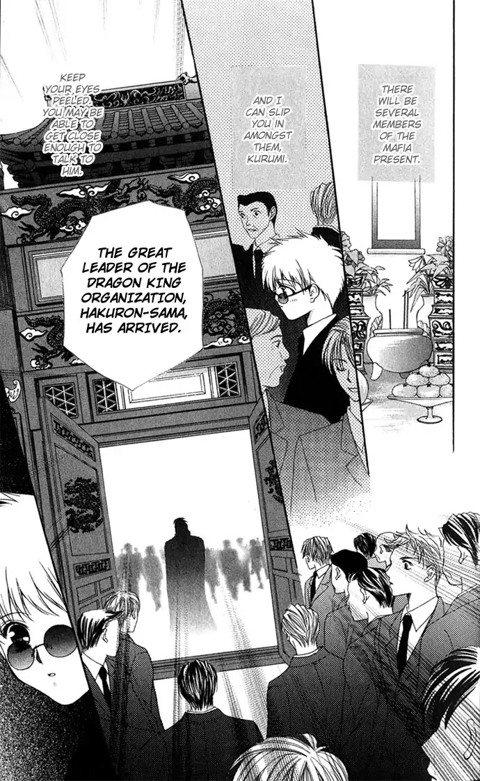 Haou Airen Chapter 27 page 29 - Chapter 27