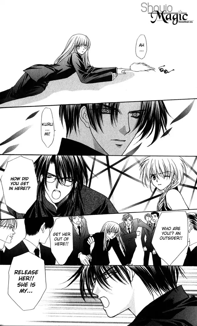 Haou Airen Chapter 27 page 31 - Chapter 27