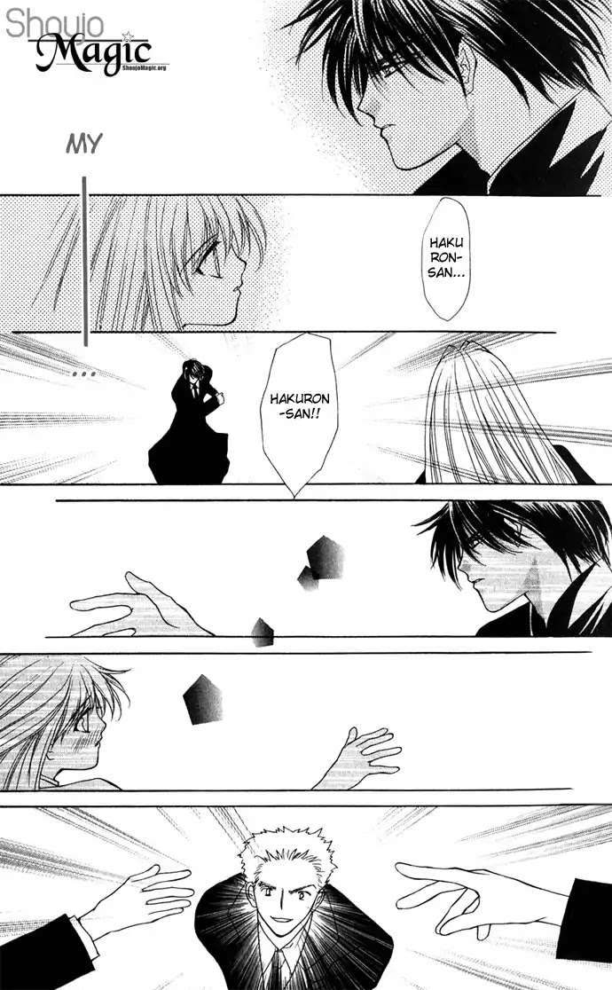 Haou Airen Chapter 27 page 32 - Chapter 27