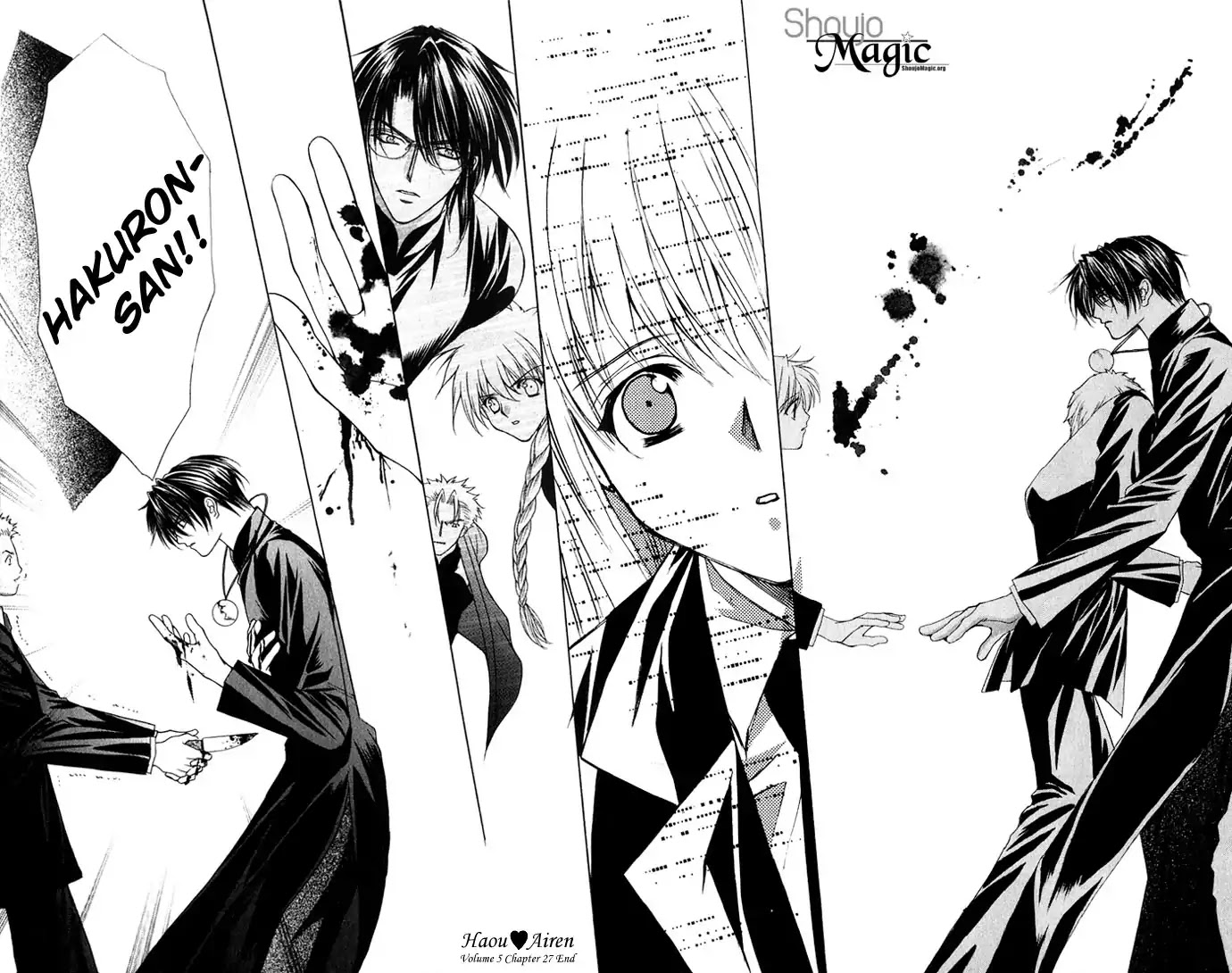 Haou Airen Chapter 27 page 33 - Chapter 27