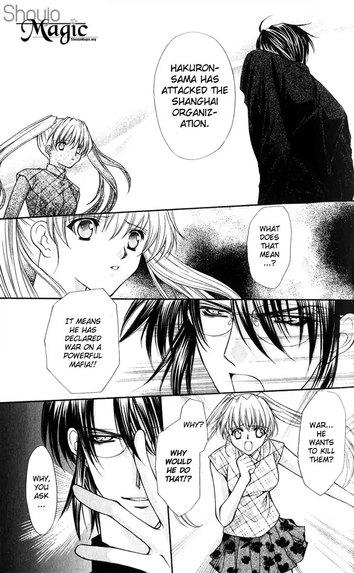 Haou Airen Chapter 27 page 7 - Chapter 27