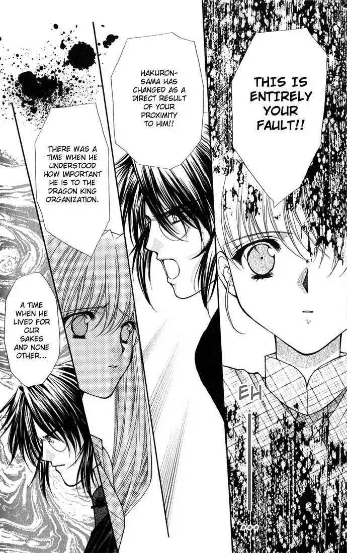 Haou Airen Chapter 27 page 8 - Chapter 27