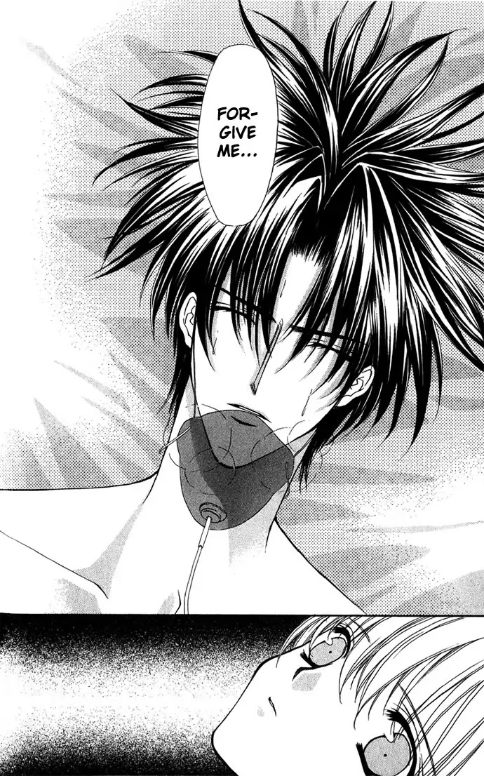 Haou Airen Chapter 28 page 11 - Chapter 28