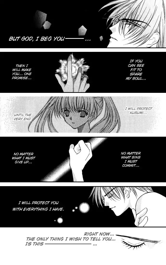 Haou Airen Chapter 28 page 14 - Chapter 28
