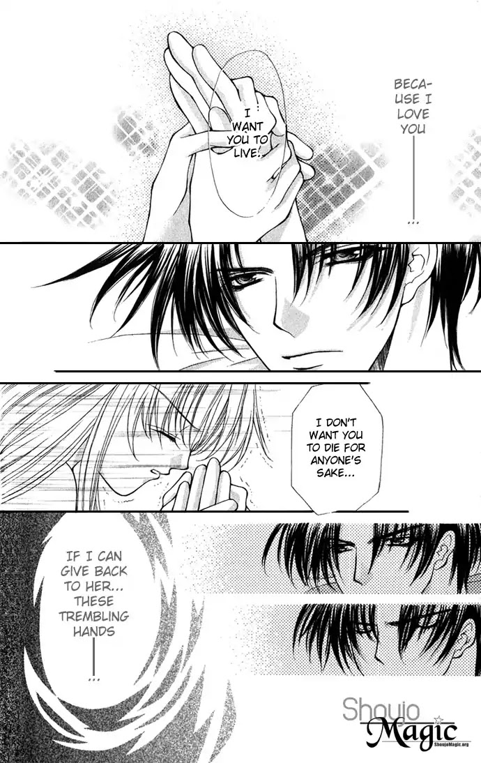 Haou Airen Chapter 28 page 19 - Chapter 28