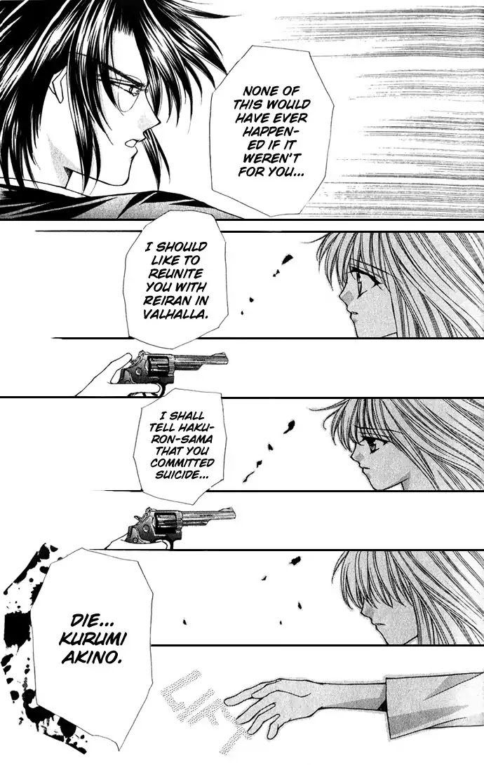 Haou Airen Chapter 28 page 26 - Chapter 28