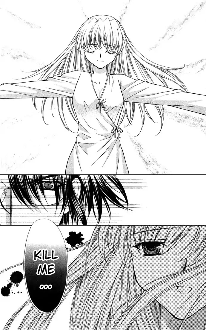 Haou Airen Chapter 28 page 27 - Chapter 28