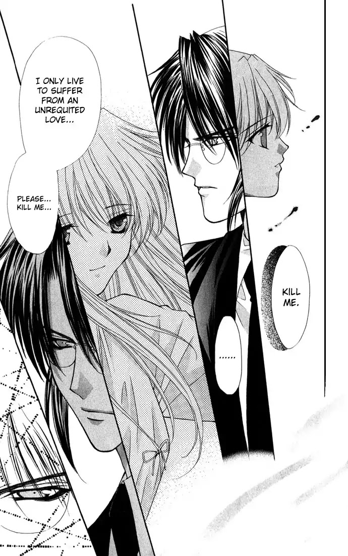 Haou Airen Chapter 28 page 28 - Chapter 28