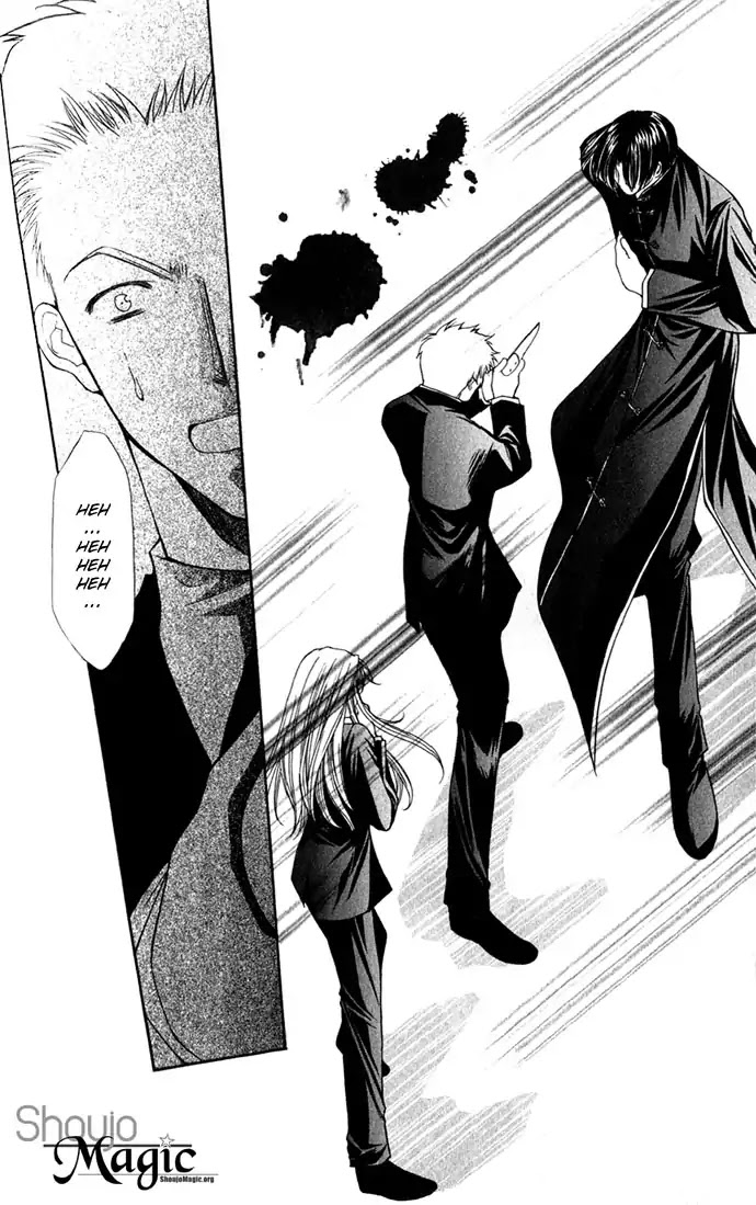 Haou Airen Chapter 28 page 3 - Chapter 28