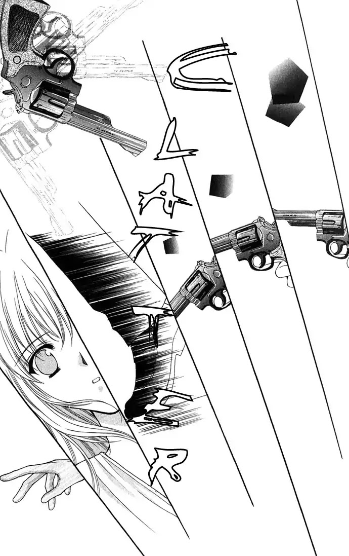 Haou Airen Chapter 28 page 30 - Chapter 28