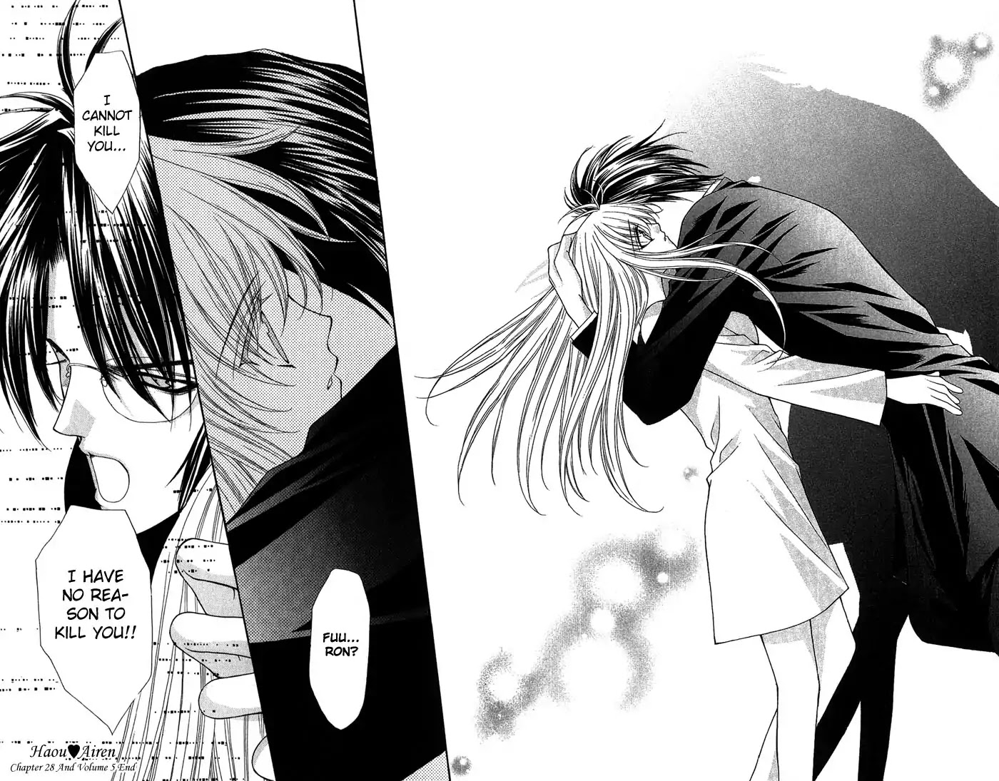 Haou Airen Chapter 28 page 31 - Chapter 28