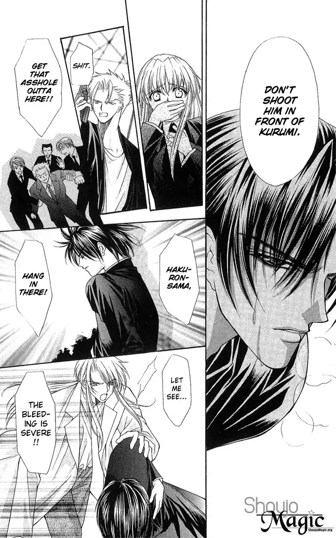 Haou Airen Chapter 28 page 5 - Chapter 28