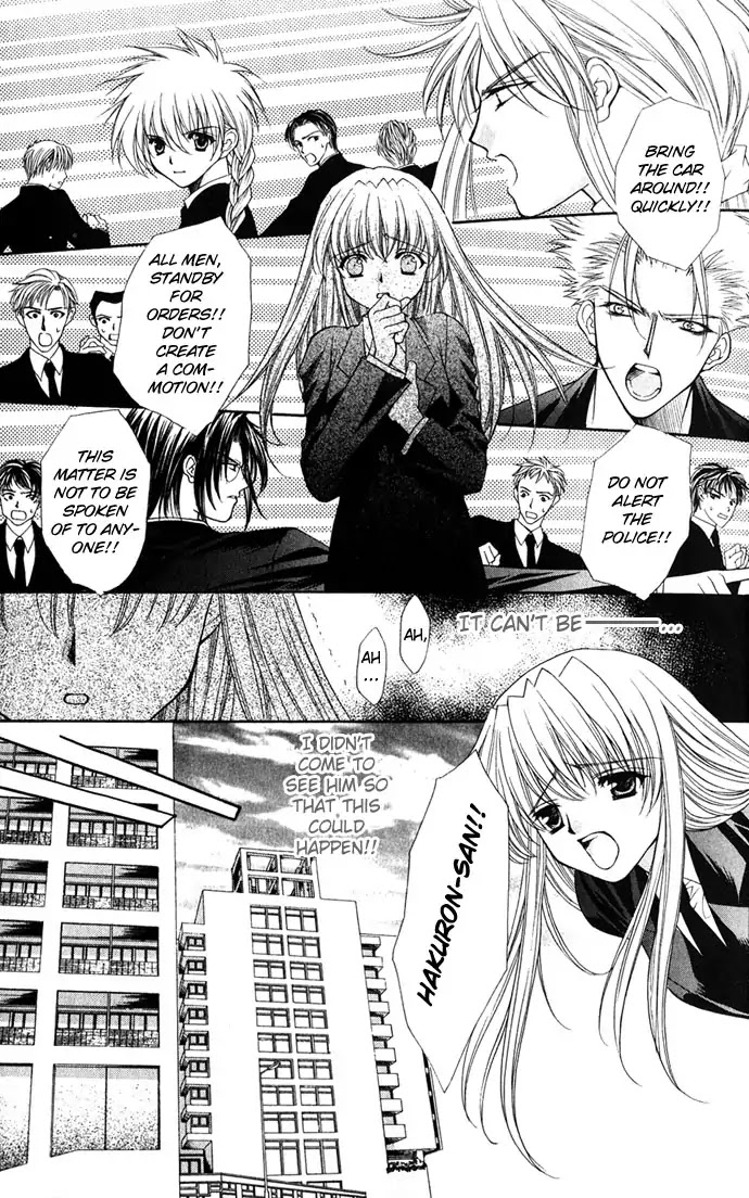 Haou Airen Chapter 28 page 6 - Chapter 28
