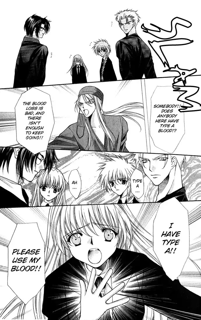 Haou Airen Chapter 28 page 8 - Chapter 28