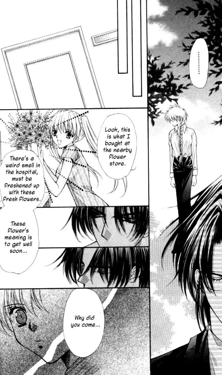 Haou Airen Chapter 29 page 14 - Chapter 29