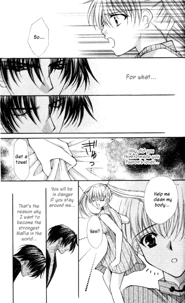 Haou Airen Chapter 29 page 17 - Chapter 29