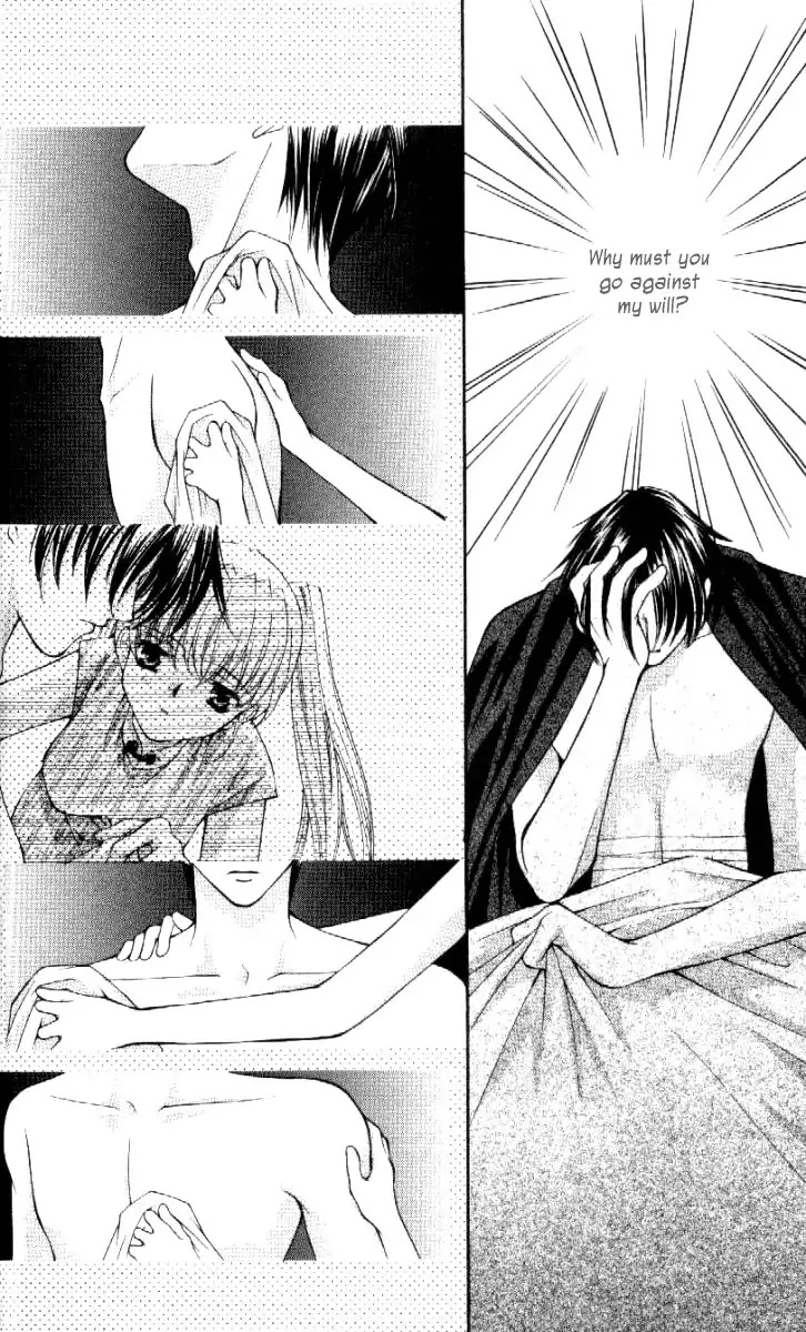 Haou Airen Chapter 29 page 18 - Chapter 29