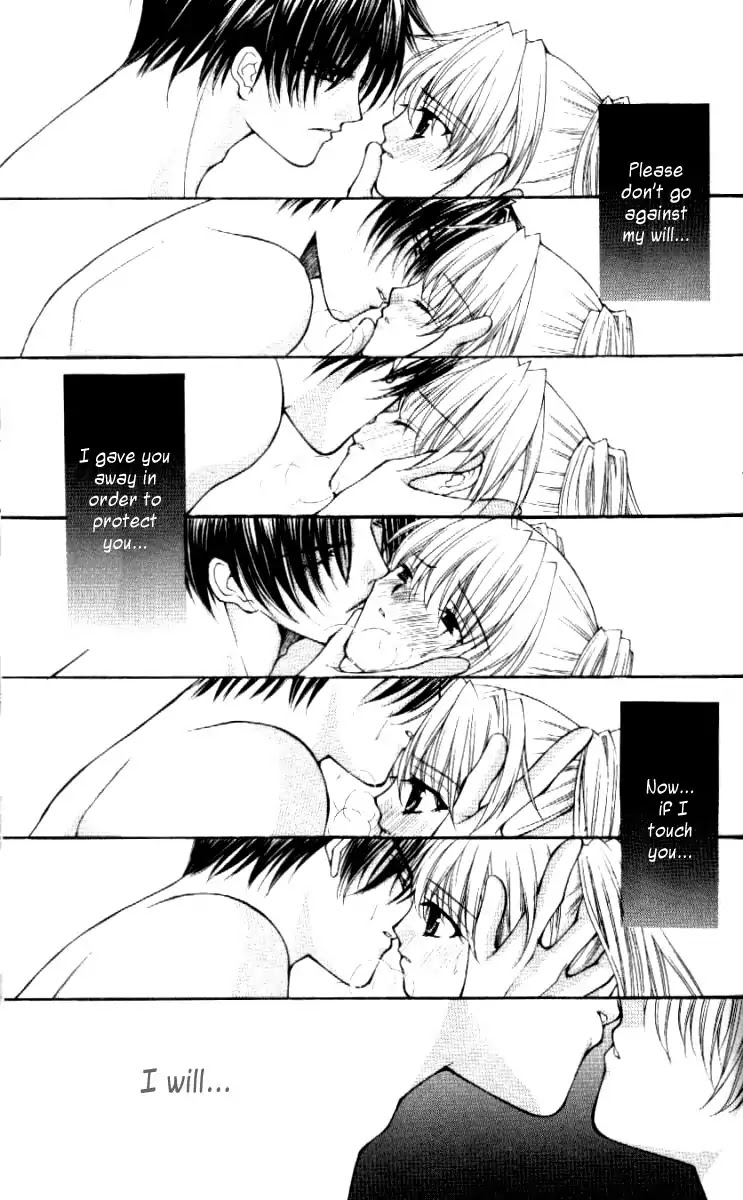 Haou Airen Chapter 29 page 22 - Chapter 29