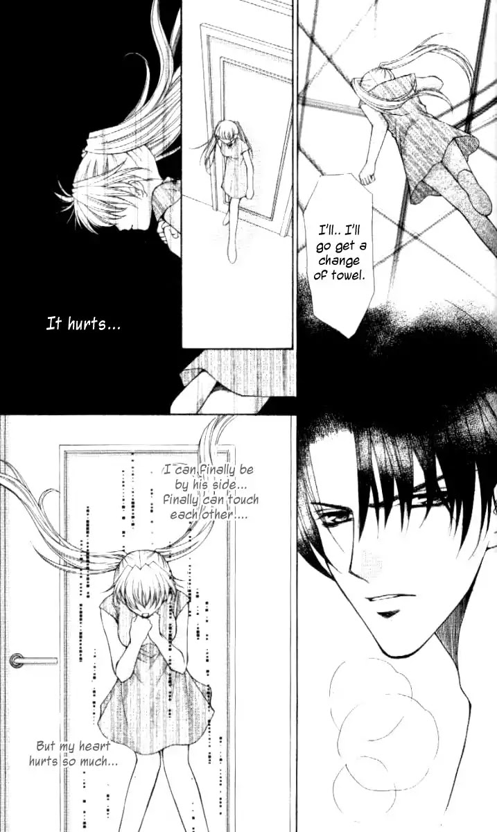Haou Airen Chapter 29 page 25 - Chapter 29