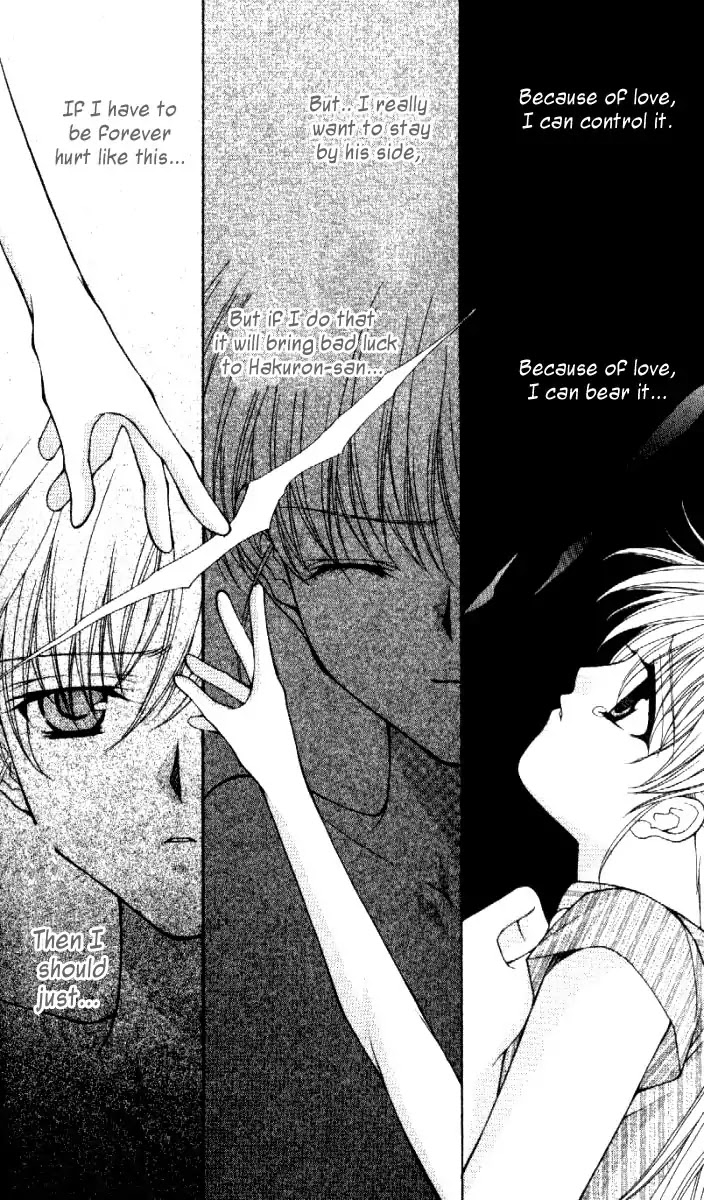 Haou Airen Chapter 29 page 26 - Chapter 29